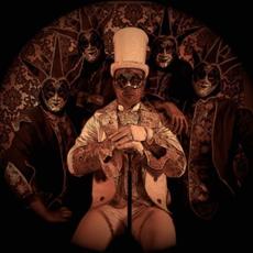 PANOPTIKO Music Discography