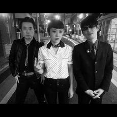 VIVIAN BOYS Music Discography