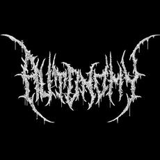 Autonomy Music Discography