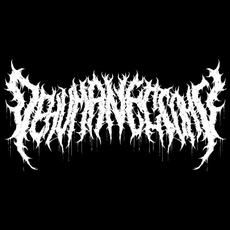 Dehumanectomy Music Discography