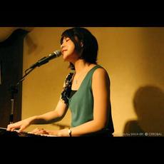 CITROBAL Music Discography