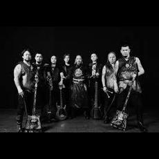 Uuhai Music Discography