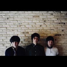 Shotgun Runners Music Discography