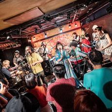 WUJA BIN BIN Music Discography