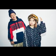 Muvidat Music Discography