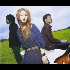 THYME Music Discography