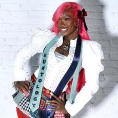 Aliyah's Interlude Music Discography