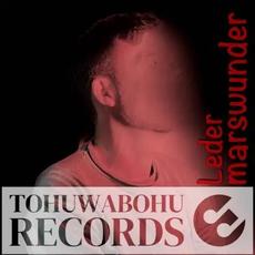 marswunder Music Discography