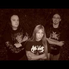 Estuary Music Discography