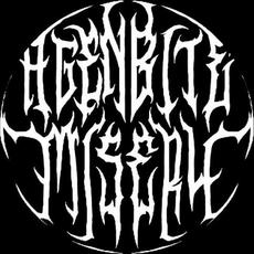 Agenbite Misery Music Discography
