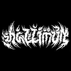 Hallimun Music Discography