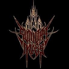 Sunday Mass Music Discography