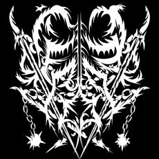 Seregost Music Discography