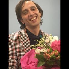 Auroro Borealo Music Discography