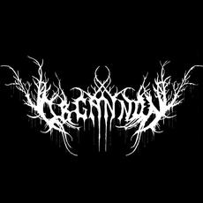 Organnon Music Discography