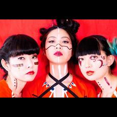 Kuunatic Music Discography