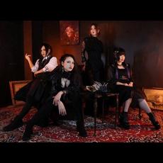 Sheglapes Music Discography