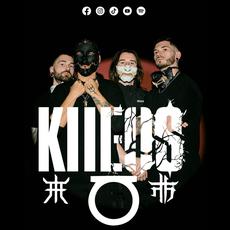 Kheos Music Discography