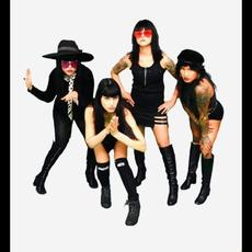 The Darts Music Discography