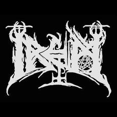 Irem Music Discography