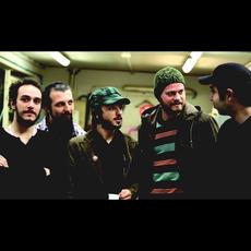 Gevende Music Discography