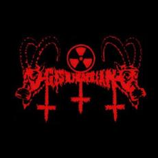 Gesundrian Music Discography