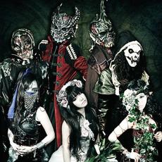 Amiliyah Music Discography