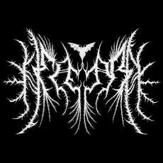 Nehemara Music Discography