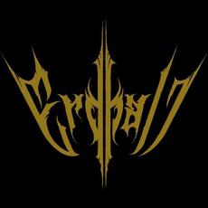 Erdhall Music Discography