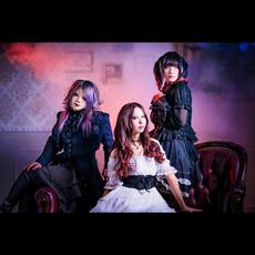 ArkRoyal Music Discography