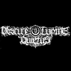 Obscure Lupine Quietus Music Discography
