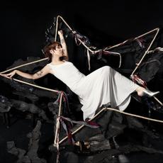 Anthea (Austria) Music Discography