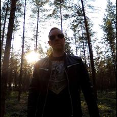 MACROCOSMIC EMOTIONS Music Discography
