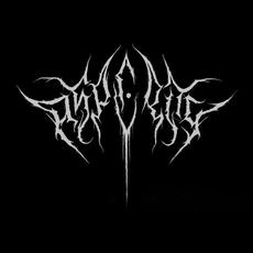 Asperity Music Discography