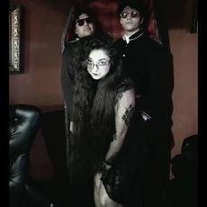Vita Aeterna Music Discography
