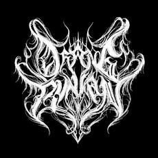 Orang Bunian Music Discography