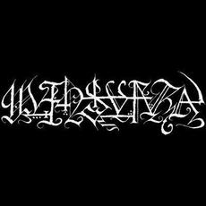 Mansvara Music Discography
