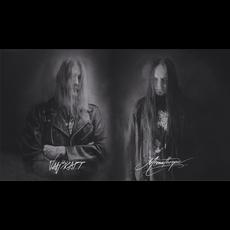 Funeral Of Disease Music Discography