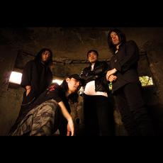 Bloodeyed Sunset Music Discography