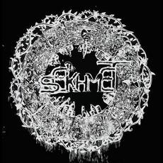 Sekhmet Music Discography