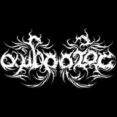 Ambrotos Music Discography