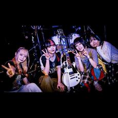 NEK! Music Discography