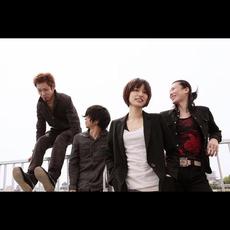 BUGY CRAXONE Music Discography