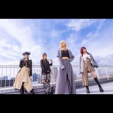 LUMiRiSE Music Discography