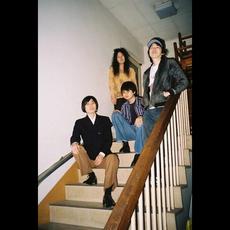 SUBARASHIKA (すばらしか) Music Discography