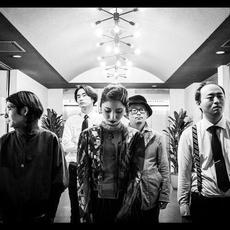 schedars Music Discography