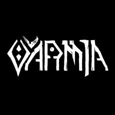 Varmia Music Discography