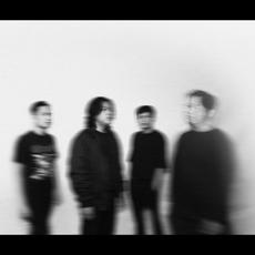 Auticed Music Discography