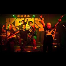 Kaos (2) Music Discography