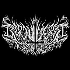 Blood Vessel Music Discography